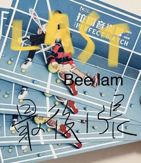 （分類：）位於 。 由 beelammmm 提交（商品編號 1264398902，圖片 1）。簡介： 。