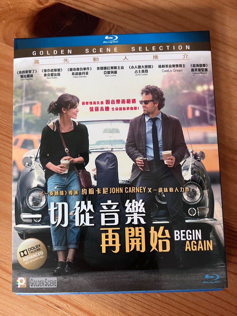 Blu-ray 一切從音樂開始Begin Again, 興趣及遊戲, 音樂、樂器& 配件