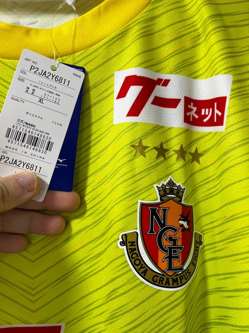 BNWT Mizuno J League Nagoya Grampus Eight GK Home jersey Mizuno 2022 Carousell