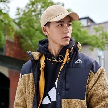 Adidas cheap jacket beige