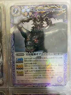 （分類：）位於 。 由 anakin_nnn 提交（商品編號 1264294920，圖片 1）。簡介： 。