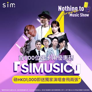 （分類：）位於 。 由 free0101 提交（商品編號 1264356553，圖片 1）。簡介： 。