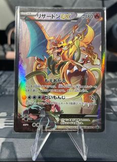 pocket monsters charizard/vaporeon prism holo sticker, Hobbies