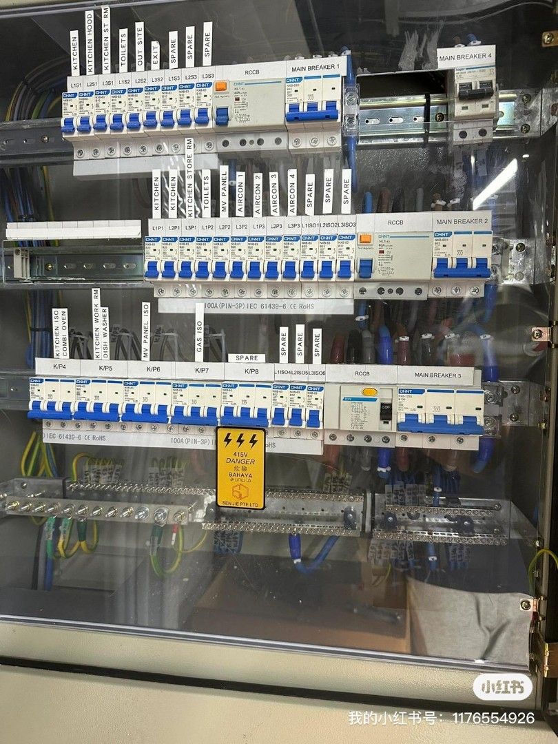 commercial renovation , office renovation, full renovation, JTC unit ...