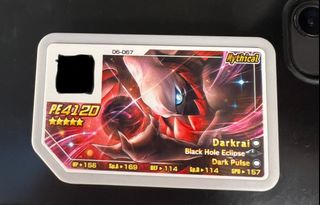 （分類：）位於 。 由 johnccccc 提交（商品編號 1264395716，圖片 1）。簡介： 。
