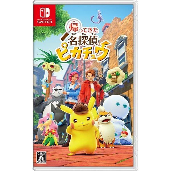 Detective Pikachu Game Video Gaming Video Games Nintendo on