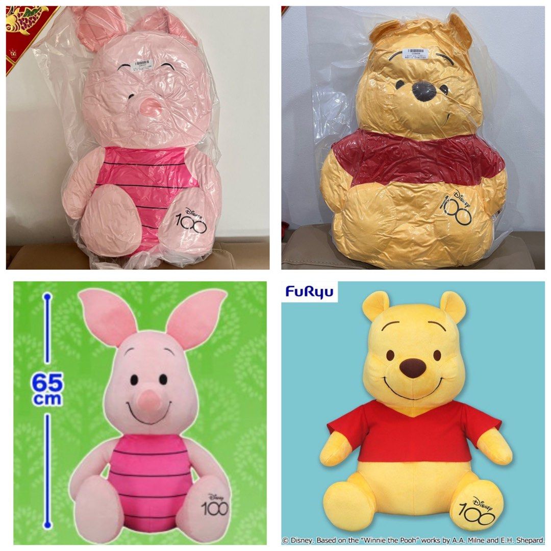 Huge winnie the pooh plush clearance
