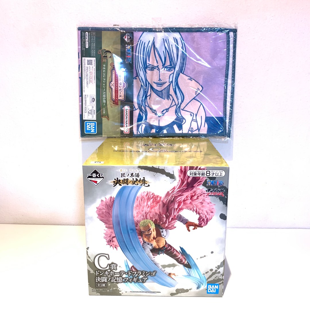 Doflamingo One Piece Girl's collection Ichiban Kuji Uta luffy ulti nami