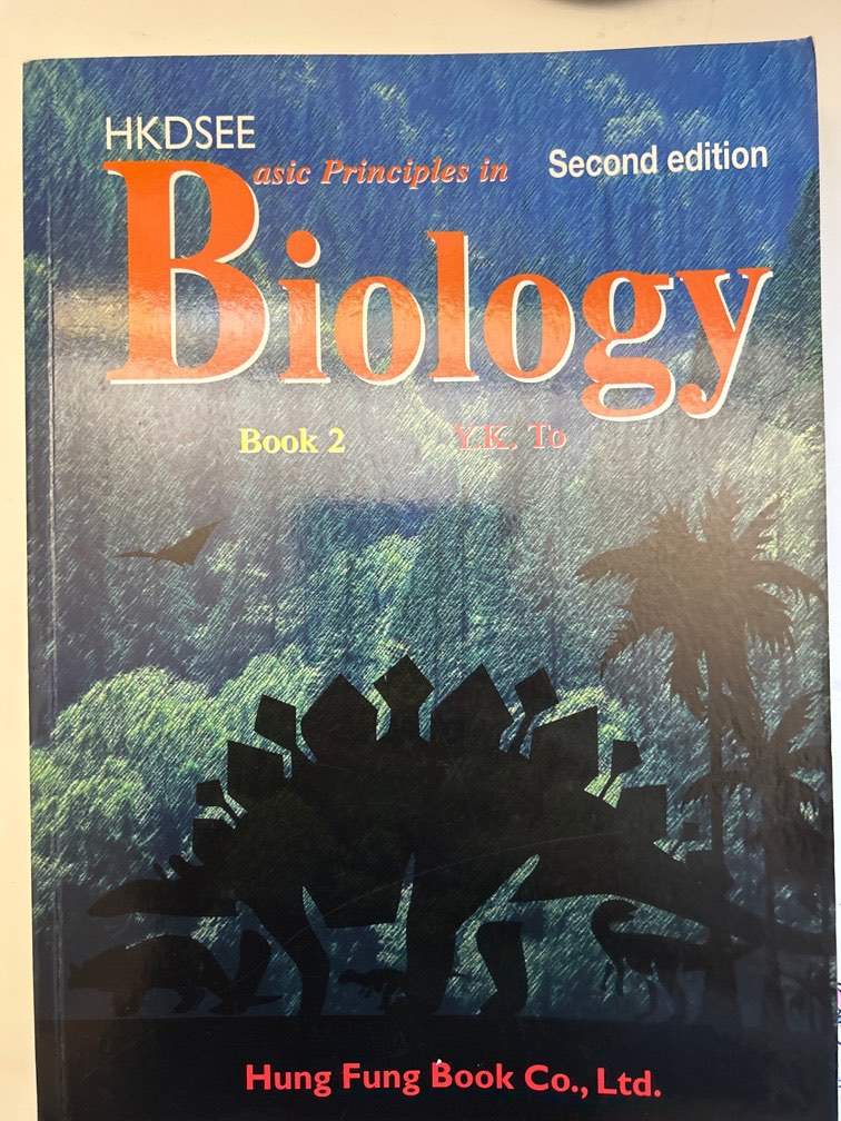 DSE Basic Principles in Biology Book2, 興趣及遊戲, 書本 & 文具, 教科書 - Carousell
