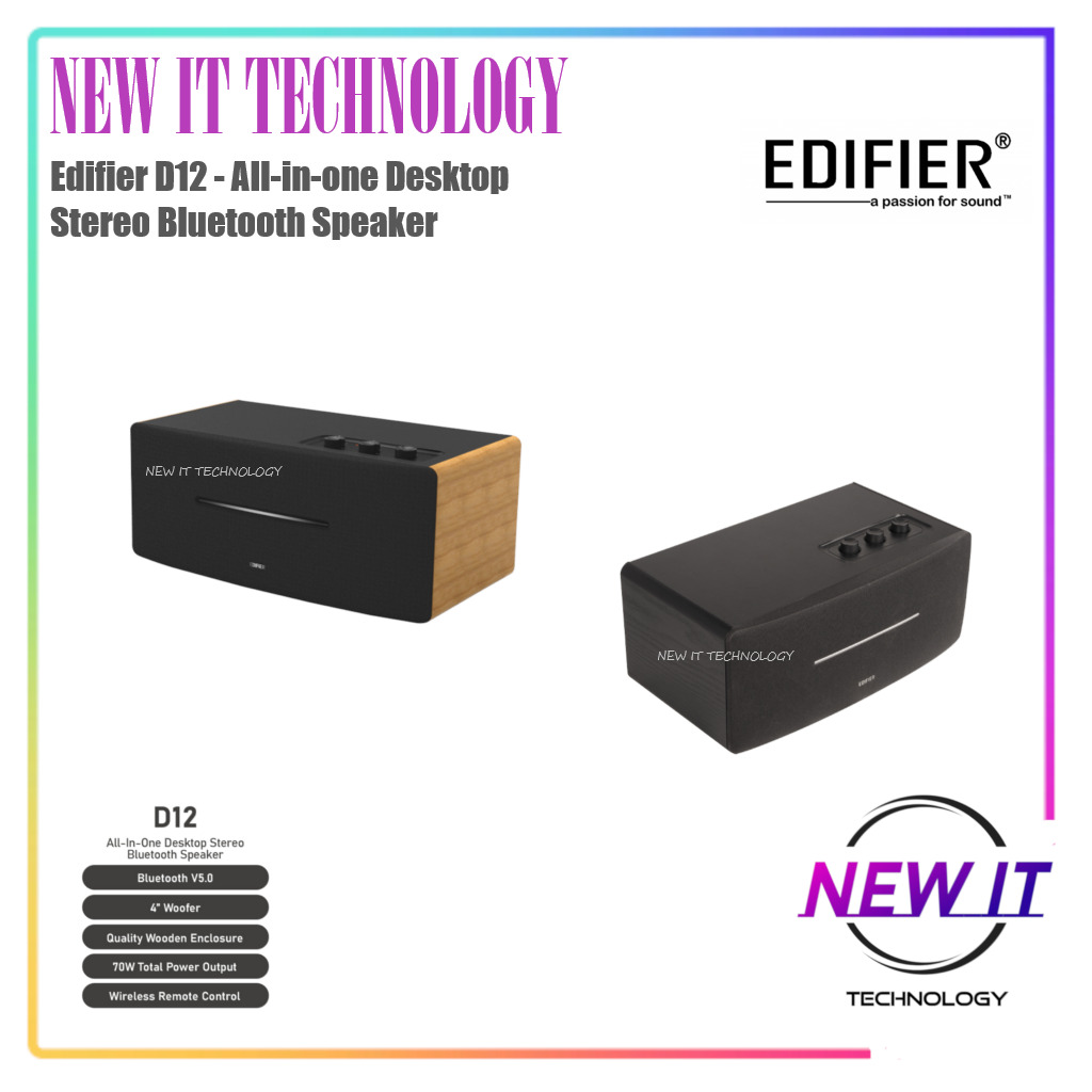 Edifier