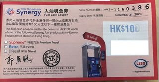 （分類：）位於 。 由 jeffwan822 提交（商品編號 1264382676，圖片 1）。簡介： 。