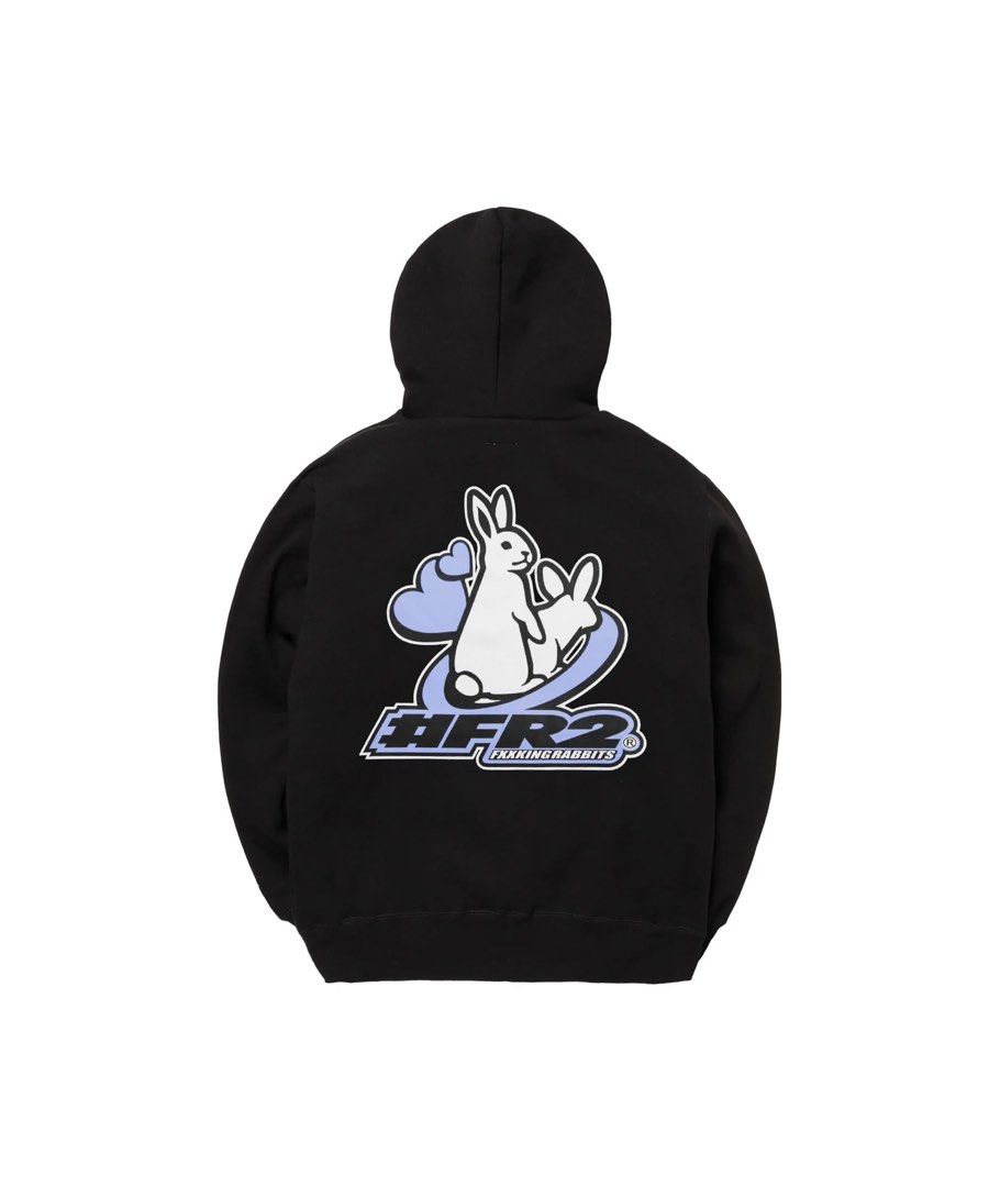FR2 HEART ICON HOODIE