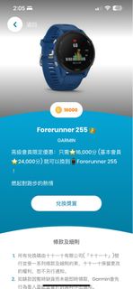 （分類：）位於 。 由 powerconcept 提交（商品編號 1264434035，圖片 1）。簡介： 。