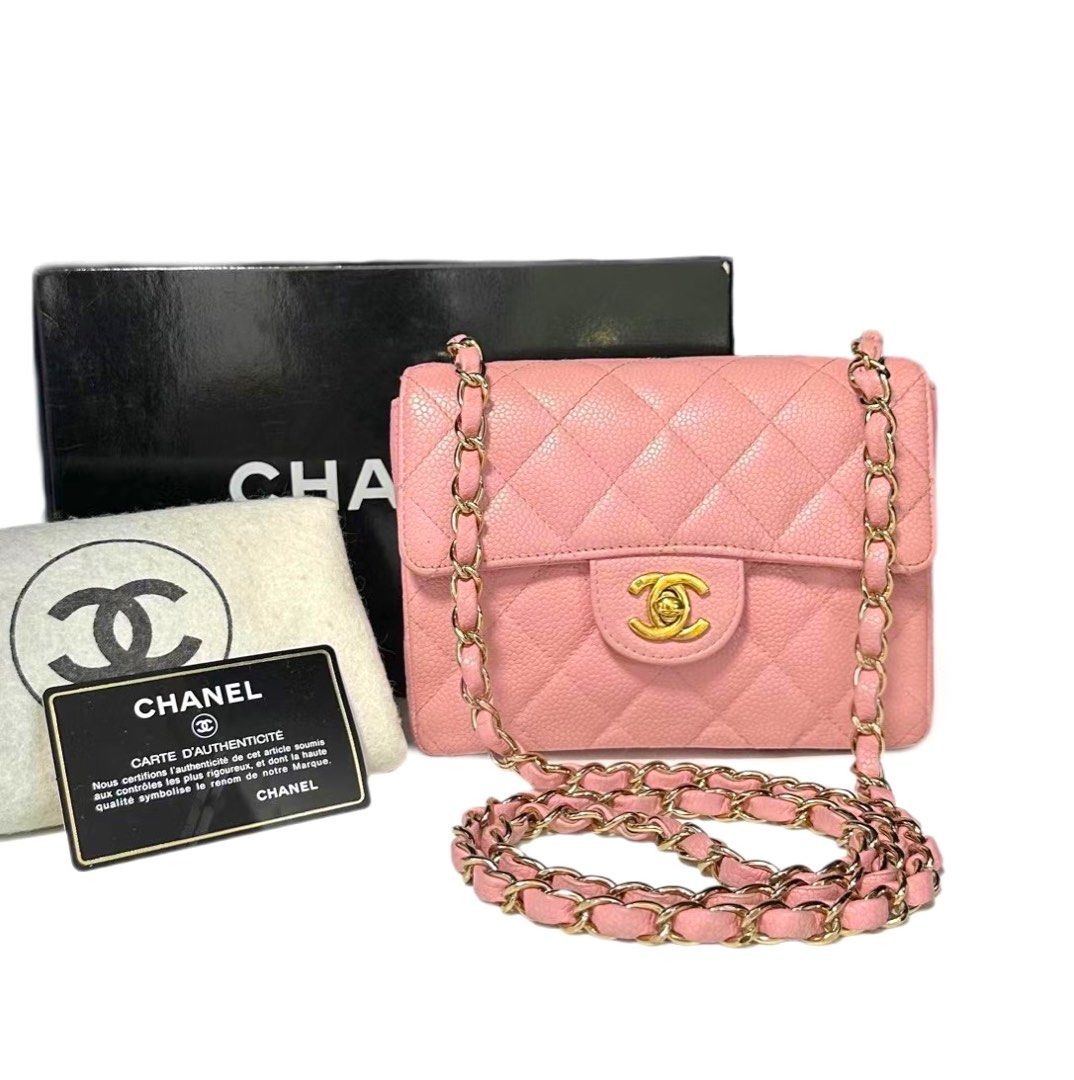 Chanel Pink Sakura Vintage Flap Medium Caviar 24k Gold HW