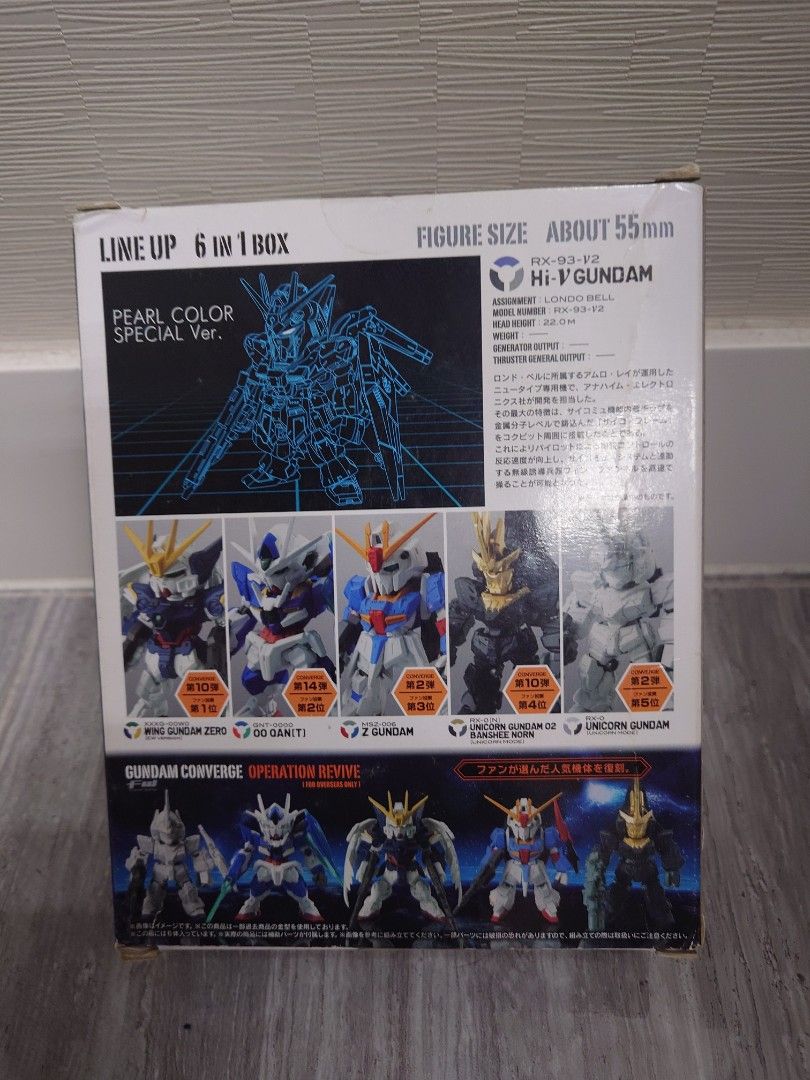 全新FW Gundam Converge Operation Revive 6 in 1 Box Hi-Nu Wing Zero