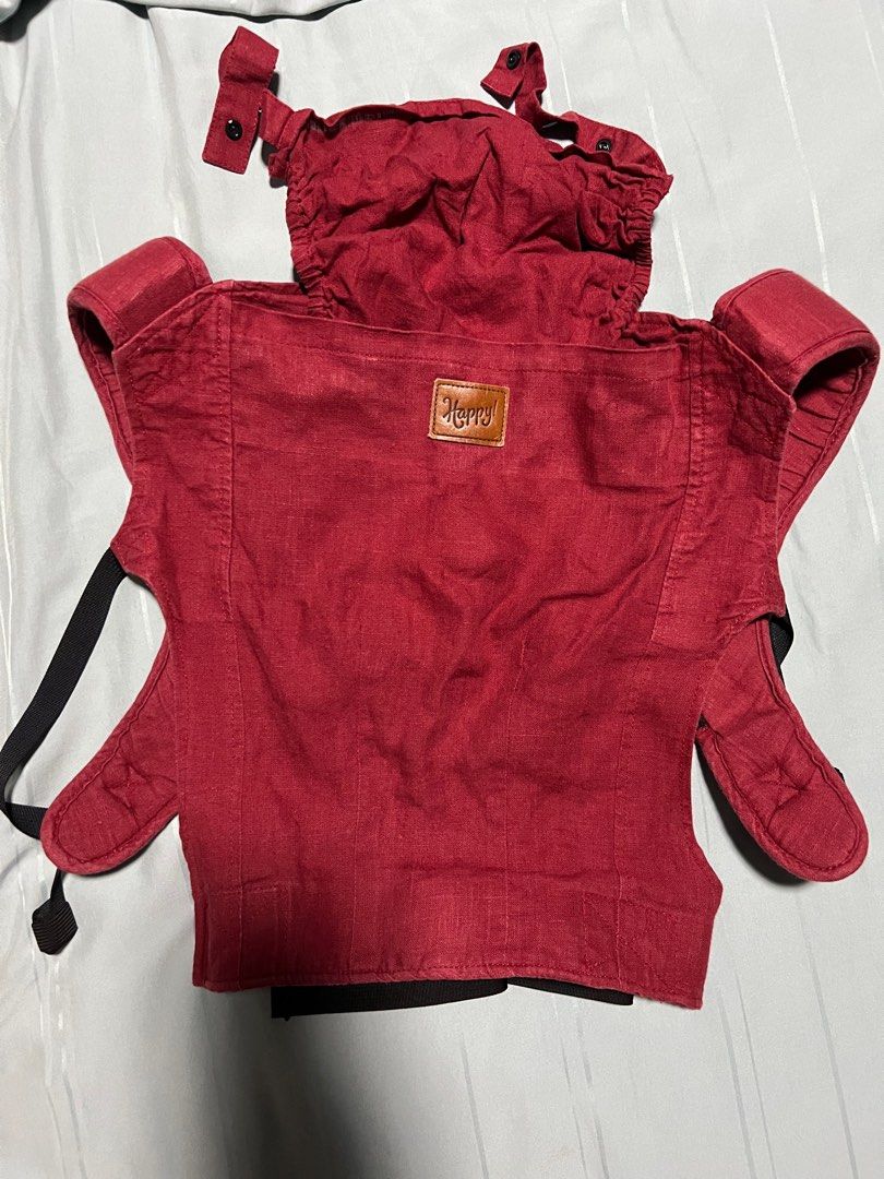 GUC Happy Baby Carrier HBC Merlot OG
