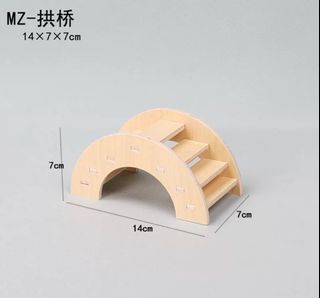 Hamster Bridge Toys
