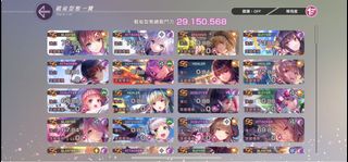 （分類：）位於 。 由 kcsit 提交（商品編號 1264383006，圖片 1）。簡介： 。