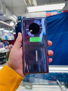 (Category: ) located in . Submitted by javedsgadgetshop (Listing ID 1264404092, Image 1). Description: .
