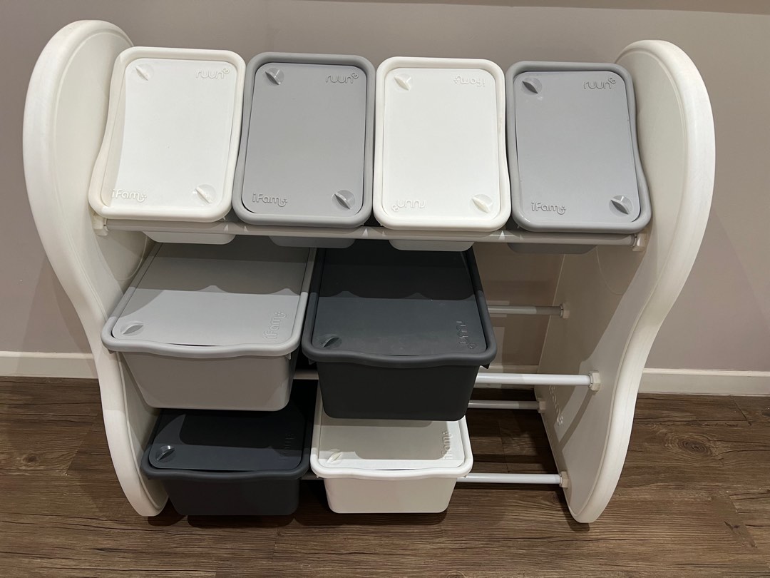 Ifam outlet toy storage
