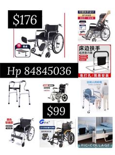 (Category: ) located in . Submitted by premiumgoods (Listing ID 1104100630, Image 1). Description: .