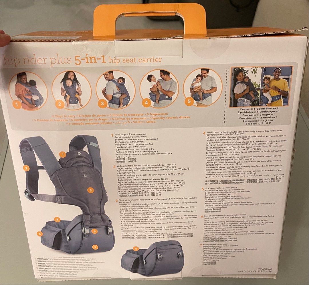 Infantino 5-in-1 Hip Seat Carrier, 兒童＆孕婦用品, 外出用品, 外出用品- 背帶- Carousell