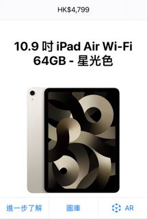 （分類：）位於 。 由 manww__ 提交（商品編號 1264376009，圖片 1）。簡介： 。