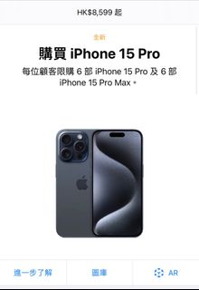 （分類：）位於 。 由 imbuyeraaa 提交（商品編號 1264350938，圖片 1）。簡介： 。