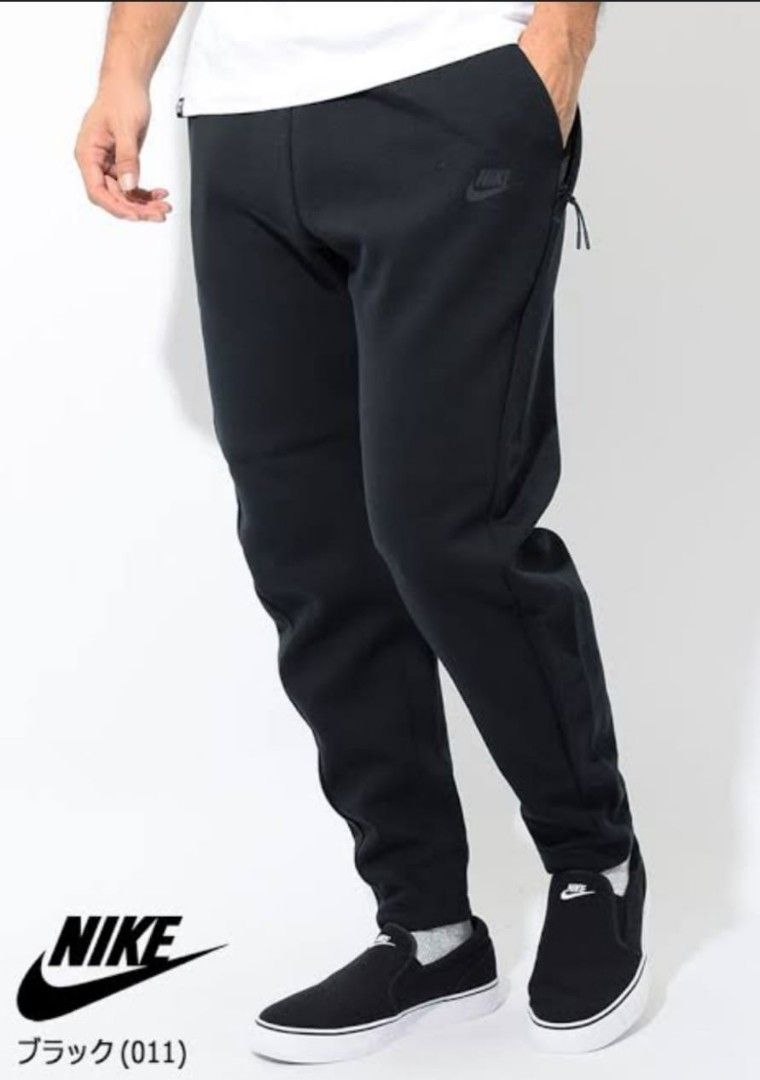 Adidas 011 zara clearance
