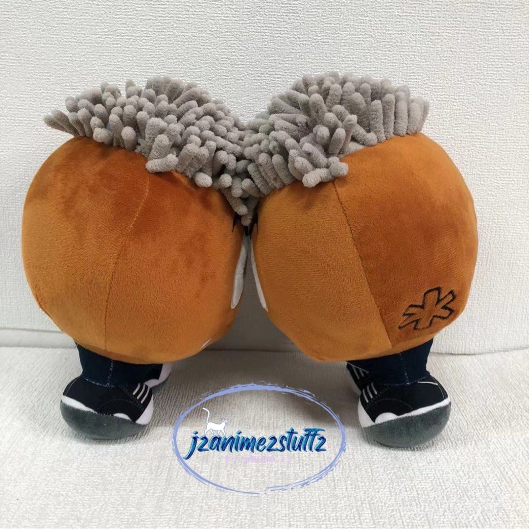 Ken Carson Goomba Plushie, Hobbies & Toys, Toys & Games on Carousell