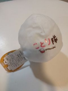 （分類：）位於 。 由 traderightnow 提交（商品編號 1264399143，圖片 1）。簡介： 。