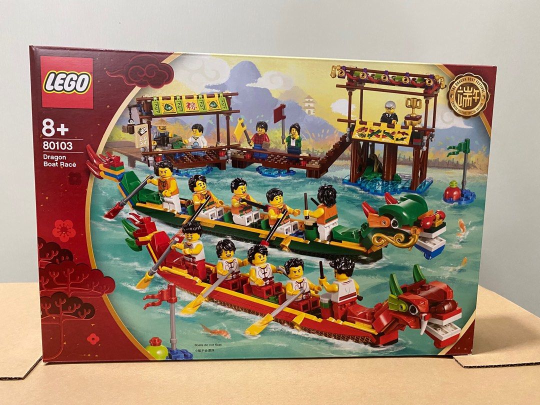 Lego 2019 dragon hotsell boat race 80103