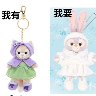 （分類：）位於 。 由 miki8525 提交（商品編號 1264392629，圖片 1）。簡介： 。