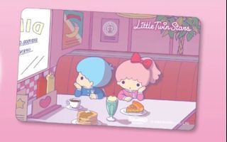Little Twin Stars Retno Ezlink Card.