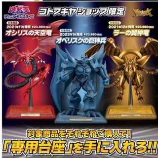 (Category: ) located in . Submitted by cengoku (Listing ID 1264403846, Image 1). Description: .
