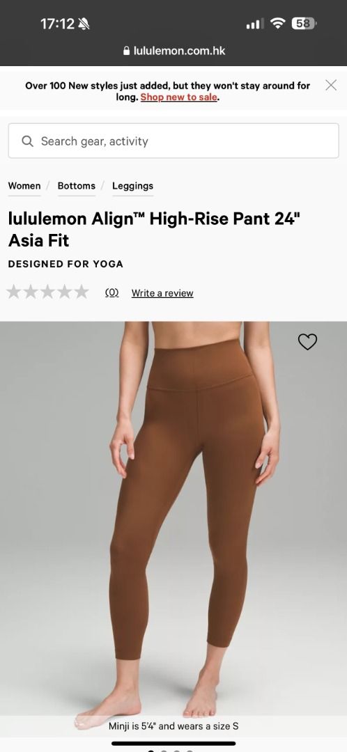BNWT] Lululemon Align High-Rise Pant 24, Asia Fit, Size L / US 8, Women's  Fashion, Activewear on Carousell
