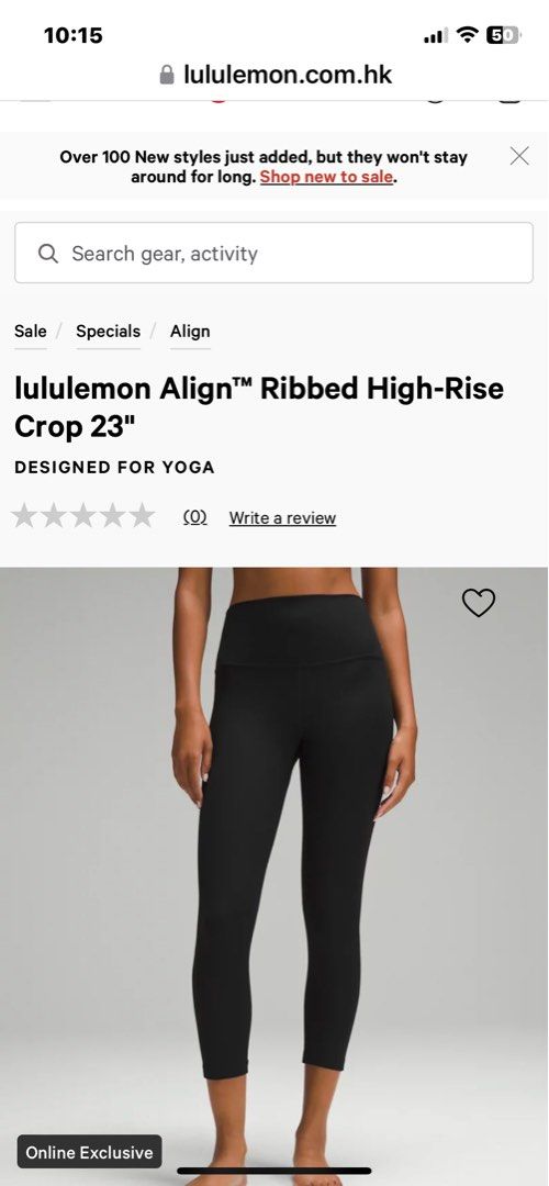 BNWT Lululemon Align Ribbed Hi Rise 23” black tights , Women's Fashion,  Activewear on Carousell