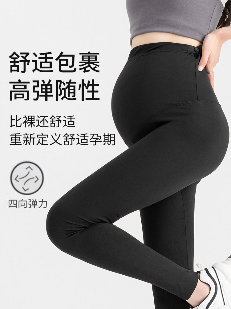 Maternity Compression Support Leggings - Pregnancy Legging, Yoga Pants,  Tummy Support Pants (Black, XXL), Women's Fashion, Maternity wear on  Carousell