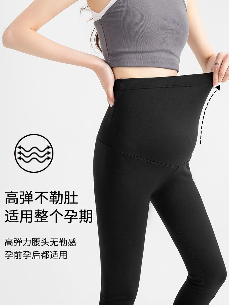 Maternity Compression Support Leggings - Pregnancy Legging, Yoga Pants,  Tummy Support Pants (Black, XXL), Women's Fashion, Maternity wear on  Carousell