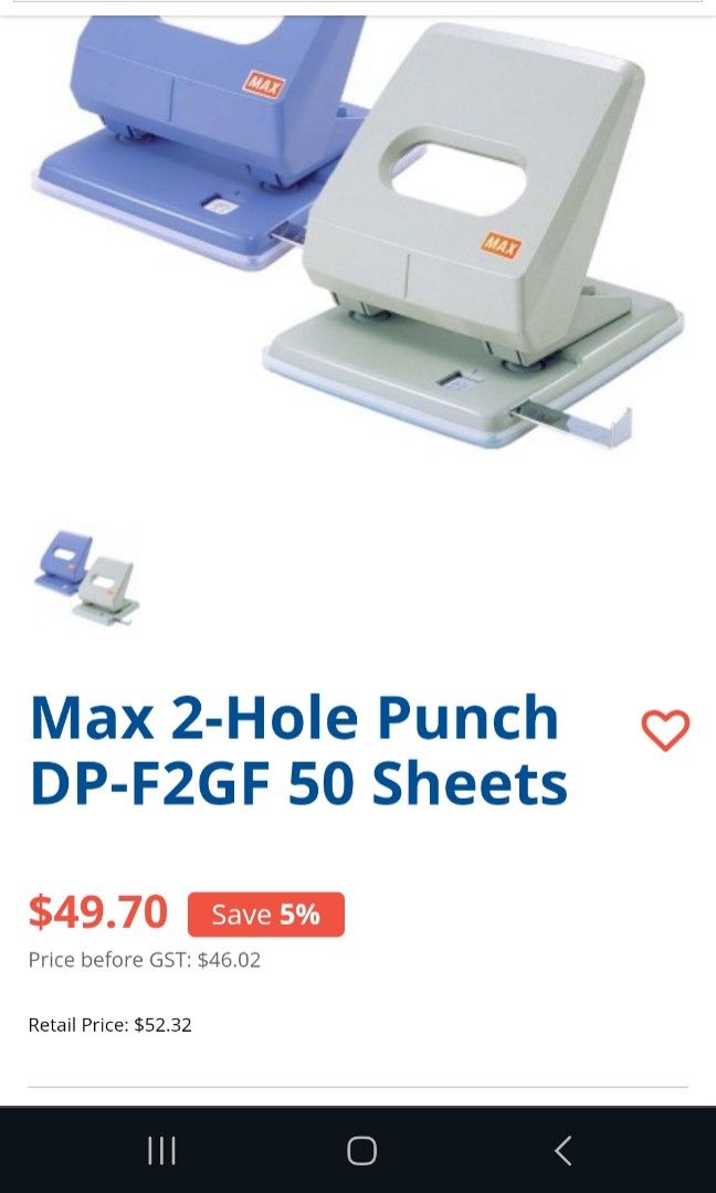 MAX DP-F2GF 2 HOLE PUNCHER