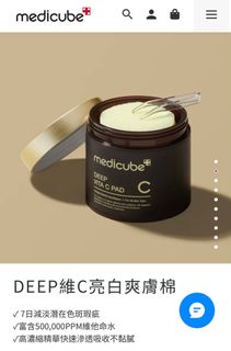（分類：）位於 。 由 karena2021 提交（商品編號 1264397291，圖片 1）。簡介： 。
