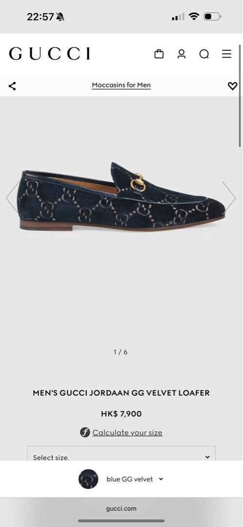 Men's gucci jordaan gg velvet loafer top