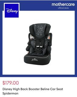 Disney cars beline sp lx highback booster car seat online
