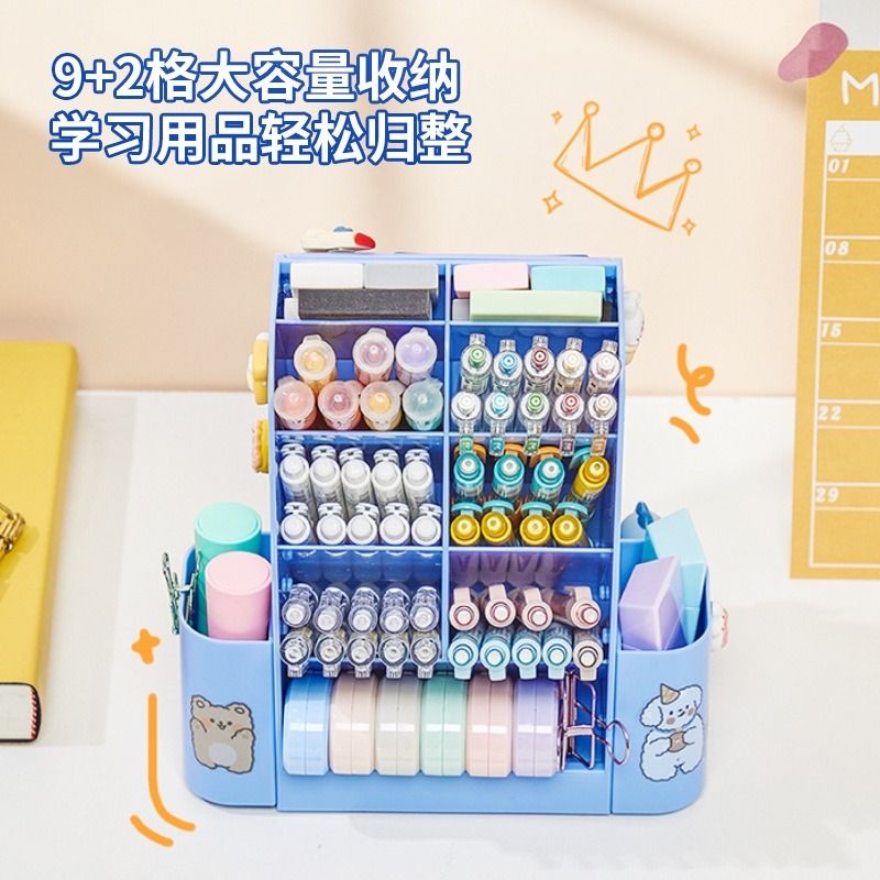 Kawaii Rotating Cute Sticker Stationery and Pen Organiser Holder