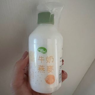 全新Nac Nac 寶寶 燕麥身體保濕乳液