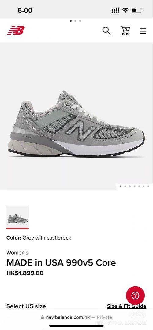 New balance hotsell 990v5 hk