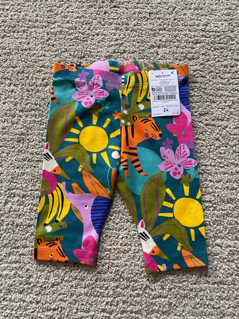 Next store short leggings
