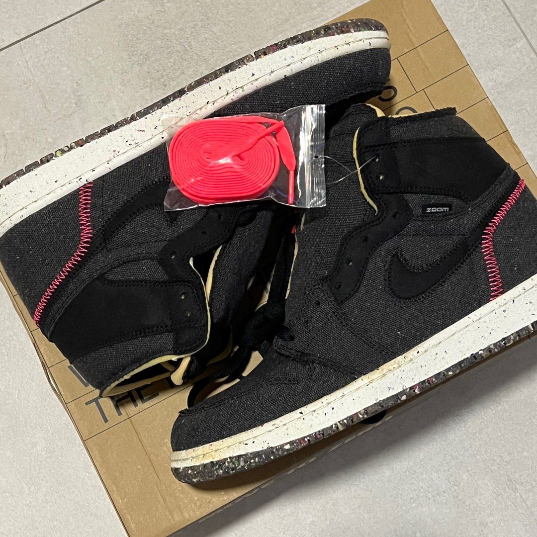 Nike Air Jordan 1 Zoom Air