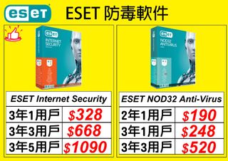 （分類：）位於 。 由 HangFungComputer 提交（商品編號 1192921065，圖片 1）。簡介： 。