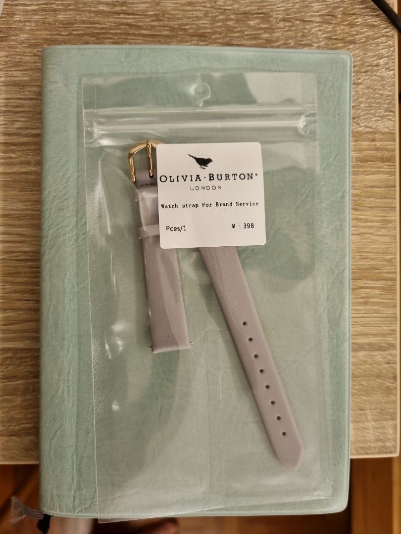 Olivia burton strap best sale replacement